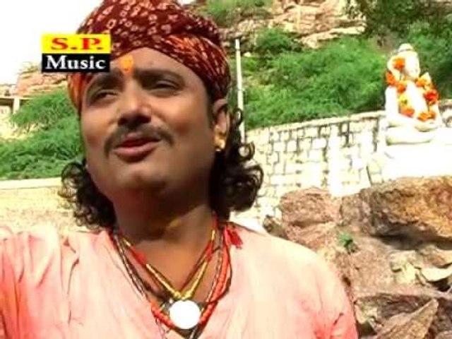 Gaadi Chali Amarapur - Naam Re Kamal Leja Ropiya