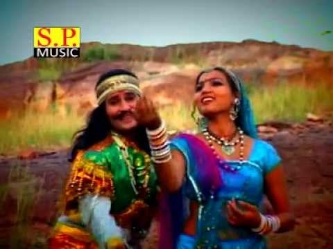 Bhairuji Aaya Thare Darbar - Bhairuji Aaya Thare Darbar | Rajasthani Desi Song Video