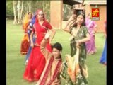 Mhari Titari | Lok Geet | Rajasthani Song 2014 | Romantic Song