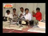 Rajasthani New Bhajan | Rang Rang Ra Phool Khilela Re | Marwadi Devotional Song 2014