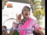 Runiche Ra Rajvi O | Sarita Kharwal | Rajasthani Dance Video Song