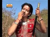 Nathji Bole Ulti Vani | Rajasthani Full Devotional Video | Marwadi Bhajan 2014