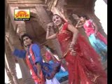Bhairuji In Ne Mandirye Aavo | Rajasthani New Bhajan | Marwadi Devotional Bheru Ji Video