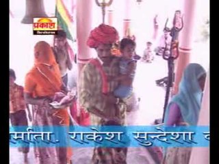 Maiyya Bhinmal Main Avo | Khimaj Mata Ji Bhajan | Rajasthani Latests Song