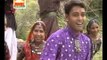 Aaho Re Gomani Sheriyo Re | Rajasthani Bhakti Geet | Desi Dance Video