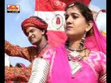 Lakadi Ho Lakadi Sabse Takadi | Ramdev ji Ki Yatra | Marwadi Bhajan 2014