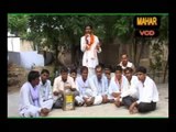 Mhari Jijaji Yaad Aave Chha || Desi Bhajan || New Rajasthani Song || Meenawati Song