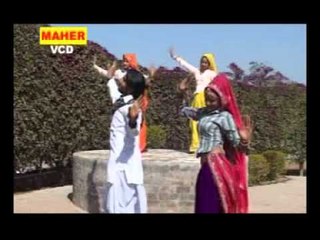 Mharo Bichhado Pyar Mila De | {LOVE SONG} | Rajasthani LOK GEET | Hit 2014