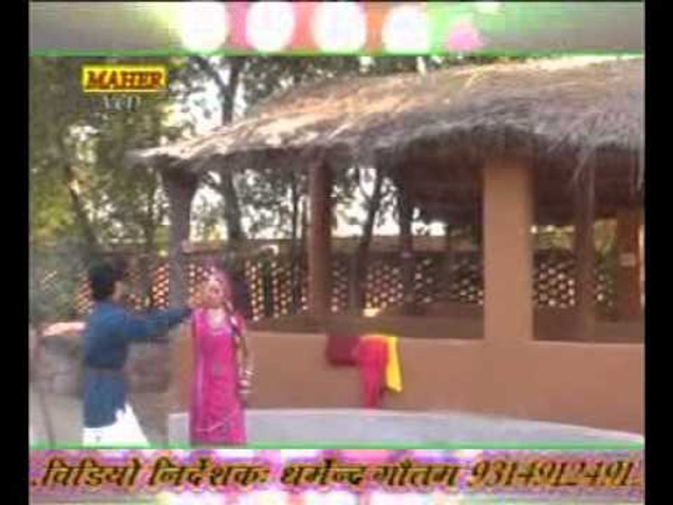 New Bhajan | Pipi Siti Mare Kalya Ko Jugad | Rajasthani Full Devotionl | Mrwdi Hit 2014