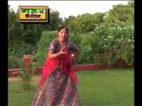 Baba Bhartari Bhajan || Pi Pi Pi Siti Mare Alwar Wali Gadi || Latest Rajasthani Song 2014