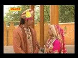 Bana Thare Re Bharose || Desi Video || Shadi Song || Banna Banni Geet || 2014