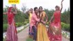 Bhartari Ka Mela Main Bhid Tagadi || Baba Bhartari Ji Bhajan || Rajasthani Devotional Video Song