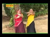 Banna Banni | Dada Ji Ro Pyaro Mharo Banado | Rajasthani Latest Desi Geet