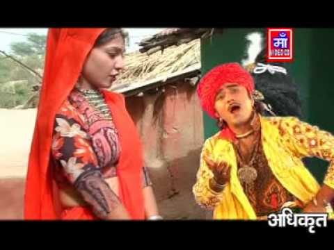 Kanha Ne Bilma Le Gayi Gujar Ki Chammak Chhallo | Rajasthani Top Devotional Video Song