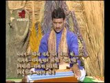 Taran Karan Aaya Guru Daata | Satguru Ji Bhajan | Rajasthani FULL Devotional Bhajan Geet