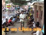 Thari Nagari Main Bulale Ramapir || Runicha Baba Ramdev || Rajasthani Traditional Video Song