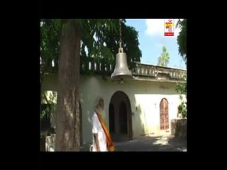 Sukharat Kar Lo Kaaj Jagat Me || Marwadi FULL Devotional Song || Rajasthani Bhajan