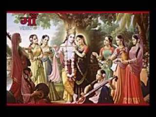 Kripa Ki Na Hoti Jo Adat Tumhari ♦ Rajasthani "Traditional"  Video Song ♦ Marwadi New Bhajan