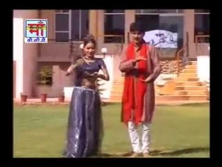 Moter Me Na Betu | Rajasthani New Devotional Video Song | Marwadi Popular Video Song