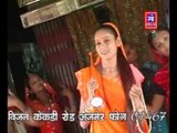 Mohan Ka Mandir Main Mira Bai | Rajasthani Kanuda Bhajan | Devotional Video Song 2013