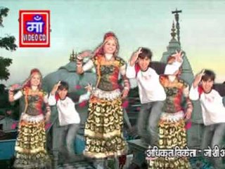 Kaleshwar Ji Thara Naag Ne | Kaleshwarnath Song | Rajasthani Latest Devotional Song