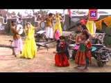 Maare Ang-ang Reg | Rajasthani New Desi Song | Ramdev Gurjar | Fhagan Geet | Holi Geet