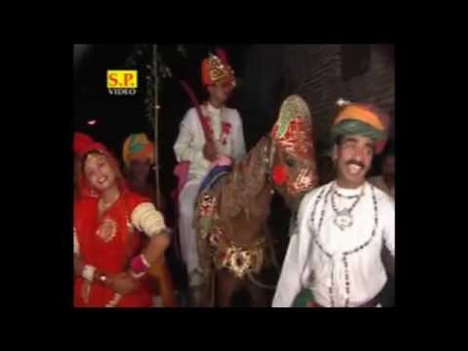 Kesariyo Lul Lul Paachho | rajasthani wedding songs 2013 | Shadi Dance Video