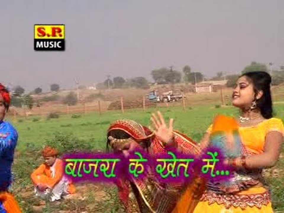Bajra Ka Khet Main | Bajra Ka Khet Main | Manohar Lohar