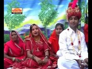 Video herunterladen: Banni Thari Var Jodi | Marwadi Vivah Geet | Banna Banni Geet | Rajasthani Desi Vivah Songs 2013