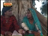 Thore Fotu Khichayde Camera Main | Rajasthani Lok Geet | Popular Marwadi Video Song