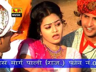 Bajra Ka Khet Main -  Beera Ro Gam Gayo Ghughariyo