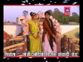 Albeli Chhori Lali - Neeli Dhari Ro Kharbujo Mitho Laage