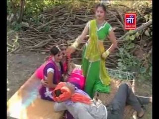 Piya Lyade Mobile Phone - Adhi Raat Ka Bajav Driver Horn