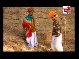 Kaka Mharo Byav Kara De | Rajasthani Lok Geet | Marwadi 2013