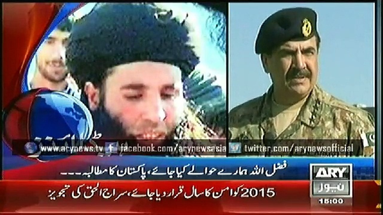 Headlines - 1500 - Wednesday - 17 - Dec - 2014