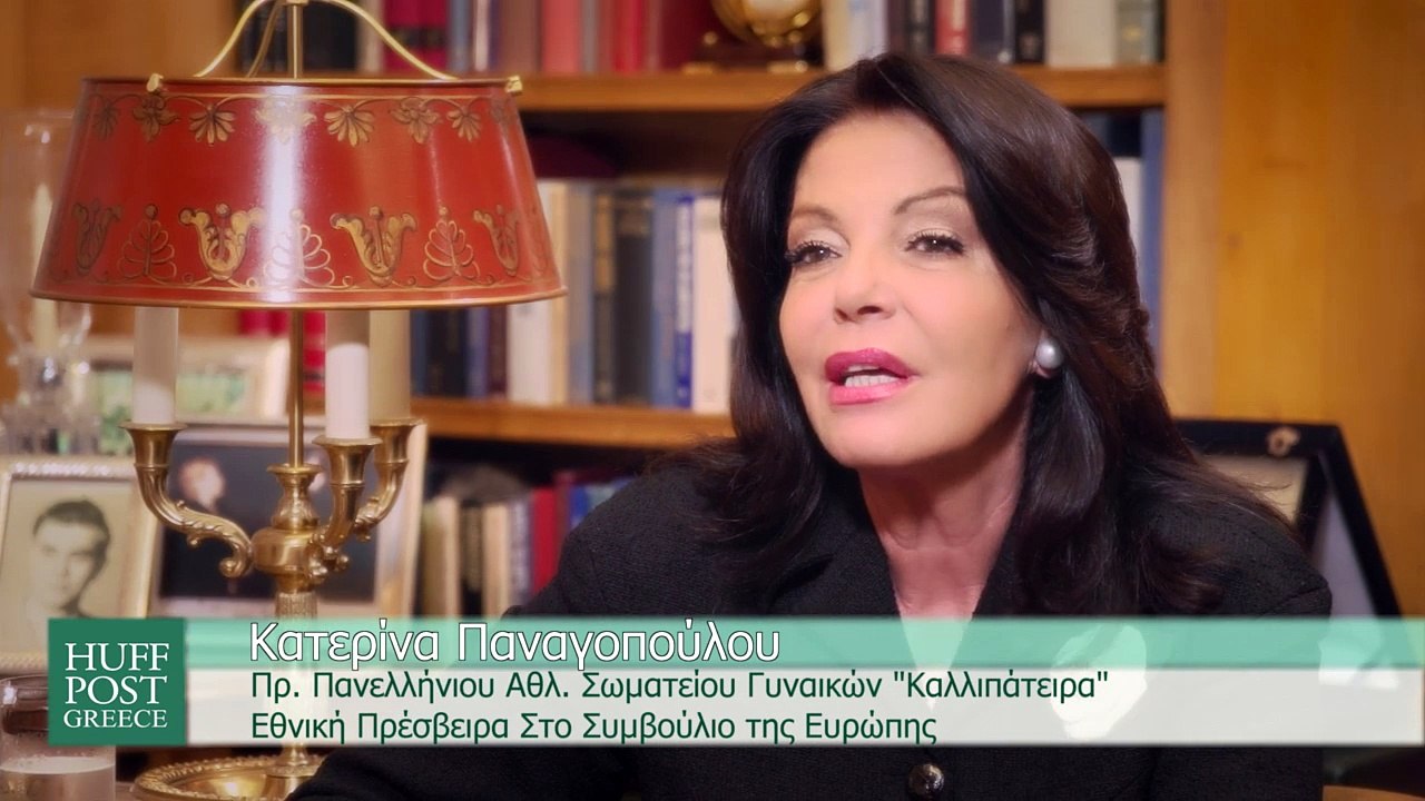 Συνέντευξη Κατερίνας Παναγοπούλου