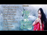 Hits Of Nutan Gehlot | Rajasthani Banna Banni Geet | Rajasthani Songs 2014 | Audio Jukebox