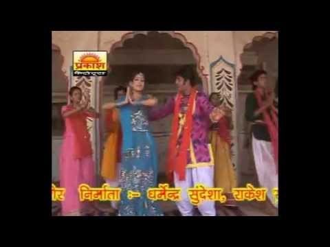 Rajasthani Full Devotional Video | Jhina Jhina Ghughra Bheruji Baje | Marwadi Hit Bhajan Song