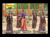 Desi Dance Video Song | Manhe Lagyo Sohalvo Saal | Rajasthani Latest Hit Lok Geet