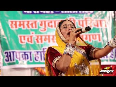 Bayosa Mata Latest Bhajan | Rudo Ne Rupalo | Sarita Kharwal Live Bhajan | Rajasthani New HD Songs