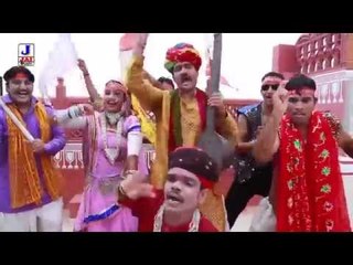 Rang Lago Ji Mhane | Mataji New Song | Rajasthani DJ Song | HD Video 1080p