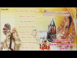 Bind Raja Banadi Monge Sa | Rajasthani Traditional 