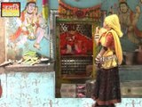 Moriya Pakhdli De De | Bheruji Bhajan | Bhakti Geet | Rajasthani Bhakti Geet