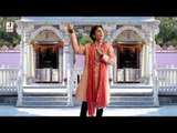 BHERUJI BHERUJI | Rajasthani New Bhajan | Latest Sundha Mata Bhajan | Rajasthani New Songs 2014 HD