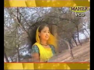 Van Main Tankiyo Re Narayan | Rajasthani New Devotional Video song | New Bhajan