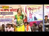 Jabra Jangal Main Bethi | Rajasthani Live Bhajan 2014 | Rajasthani Hits