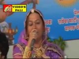 Asha Vaishnav Live New Bhajan 2013 | Rajasthani Live Bhajan