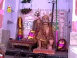 Bheruji Ghughariya Ghamkave | Bheruji Popular Bhajan | Rajasthani Devotional Song | Prakash Mali