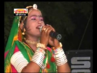 Satguru Mhari Ganga | Satguru Mhari Ganga | Surendra Singh | Kaluram Prajapati | Vimala