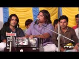 Bhajan Mai Jawa Koni De | Rajasthani New Devotional Song | Gau Mata Bhajan | 1080p HD Video Song